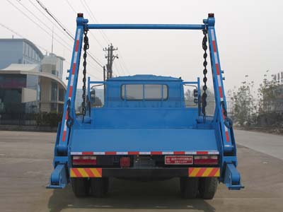 東風(fēng)尖頭型擺臂式垃圾車 東風(fēng)尖頭型擺臂式垃圾車