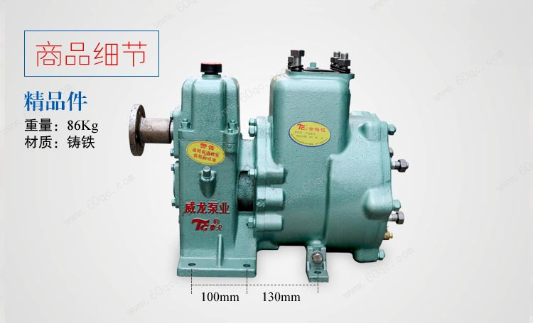 了解程力灑水車廠家水泵壓力時大時小的原因