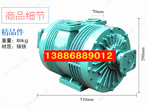 吸污車真空泵,吸糞車真空泵