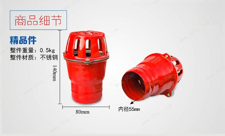 灑水車(chē)花灑噴頭，灑水車(chē)蓮蓬頭
