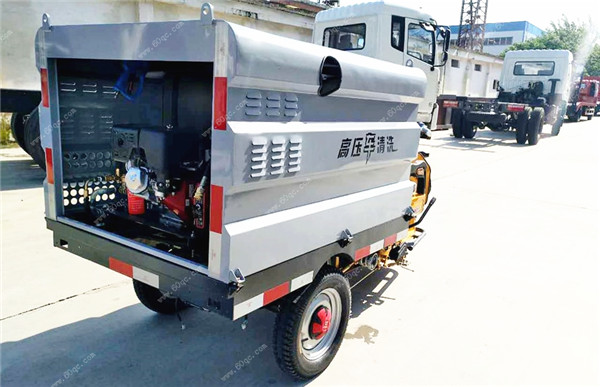 電動三輪高壓清洗車 電動三輪高壓清洗車