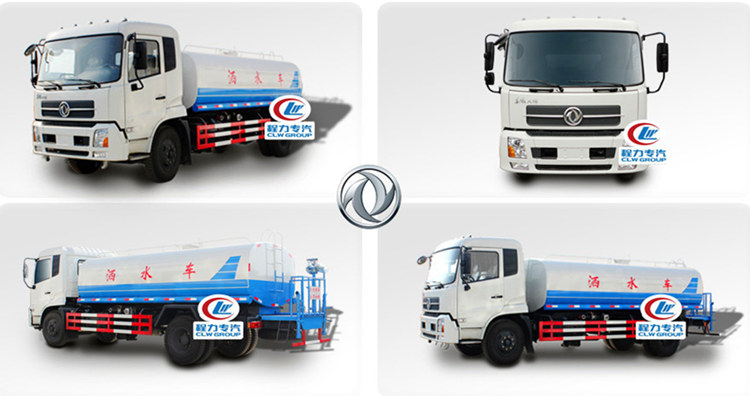 秋季程力灑水車的防護(hù)