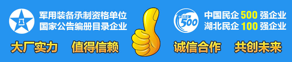 長(zhǎng)安藍(lán)牌國(guó)六面包冷藏車品牌制造