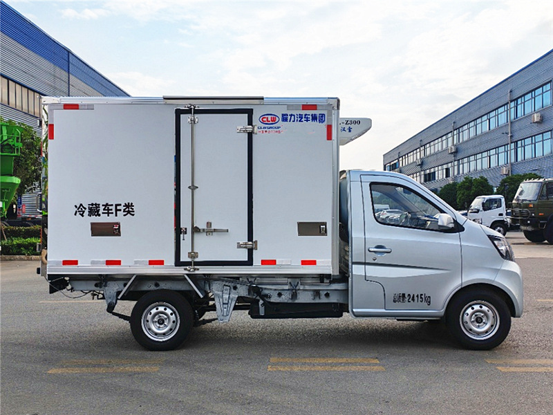 長安藍牌國六冷藏車