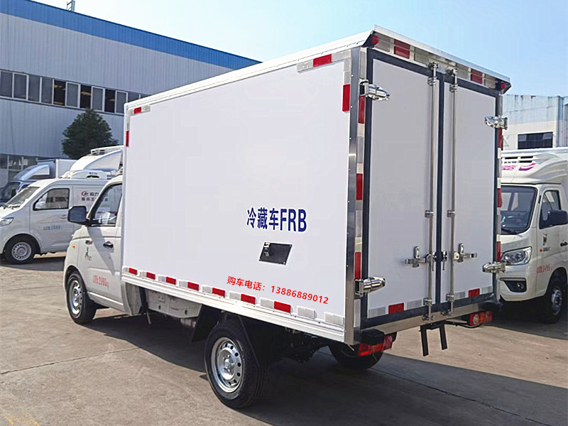 福田祥菱國六藍牌冷藏車