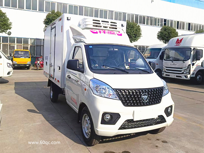 福田祥菱國六藍牌冷藏車