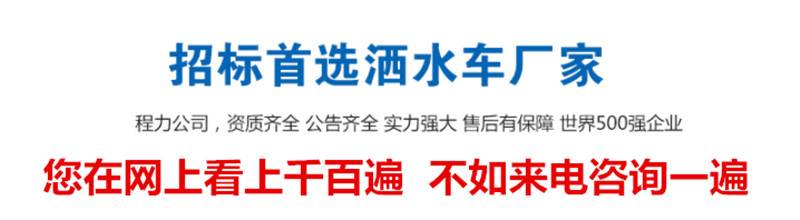 購車程力有保證