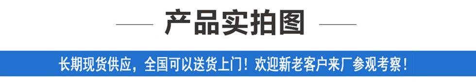 東風大福瑞卡灑水車產品實拍圖