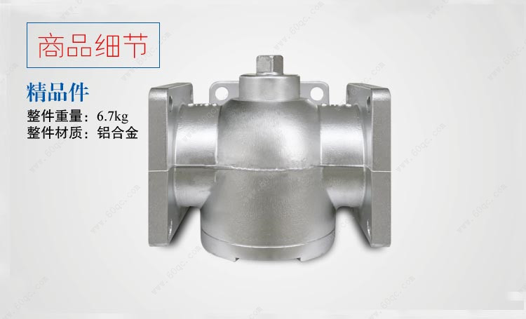 灑水車三通球閥，油罐車三通球閥