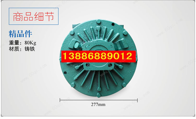 吸污車,吸糞車真空泵細節(jié)