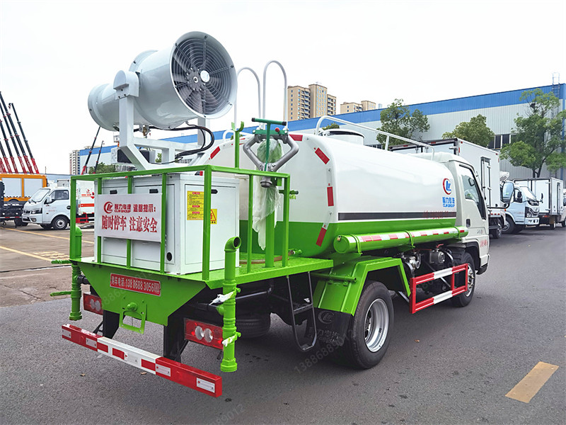 福田小卡之星4.5方藍(lán)牌抑塵車