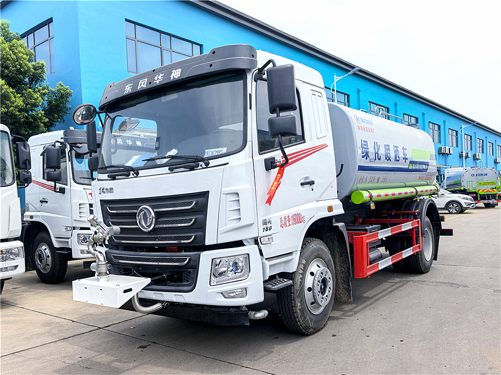 東風天錦12方灑水車