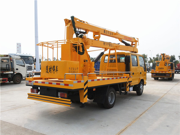 慶鈴五十鈴雙排高空作業(yè)車