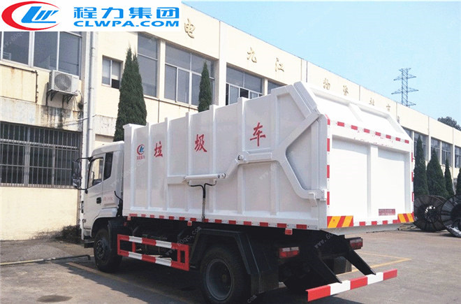東風專底對接式垃圾車