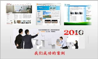 信息科技本科網(wǎng)站推廣 構建數(shù)字化影響力的技術策略與實踐